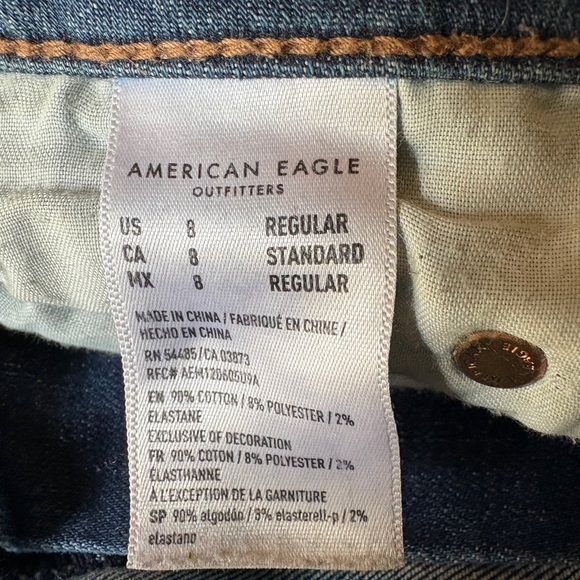 American Eagle Distressed Blue Jeans - Picture 3 of 4